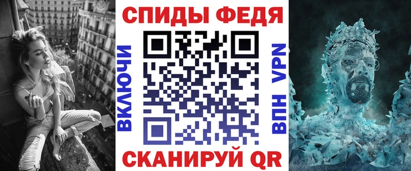 Amphetamine VHQ  купить наркотики сайты  Магас 