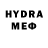 MDMA молли Nata Hesenova