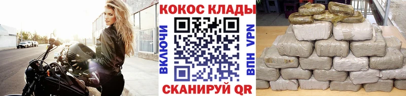 Кокаин 98% Магас