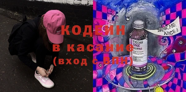 герыч Арсеньев