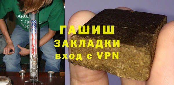 крисы Аркадак