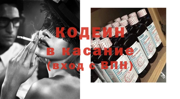 крисы Аркадак