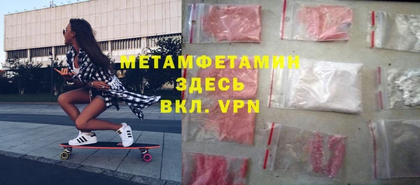 крисы Аркадак