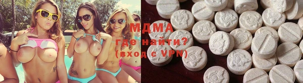 крисы Аркадак